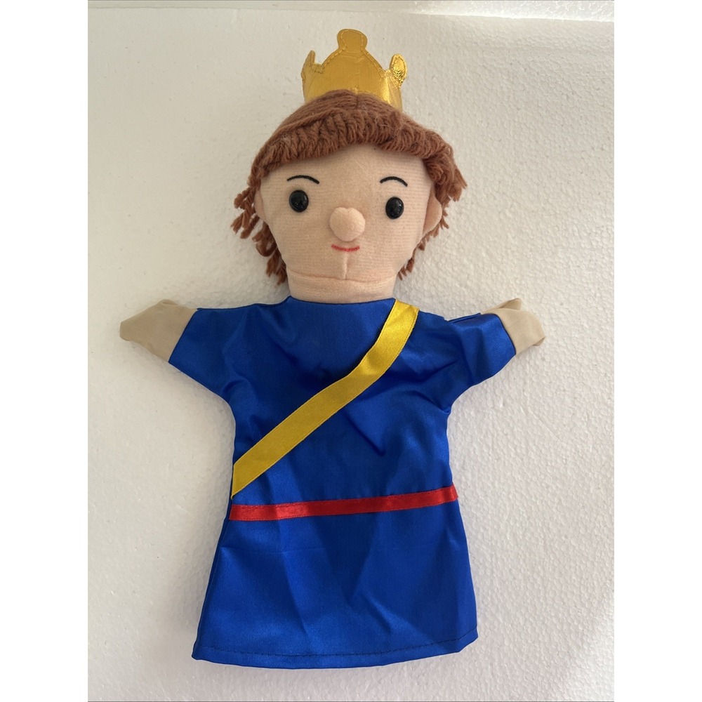 King Hand Puppet Toy Royal Plush With Crown Pretend Play 11‎ inches